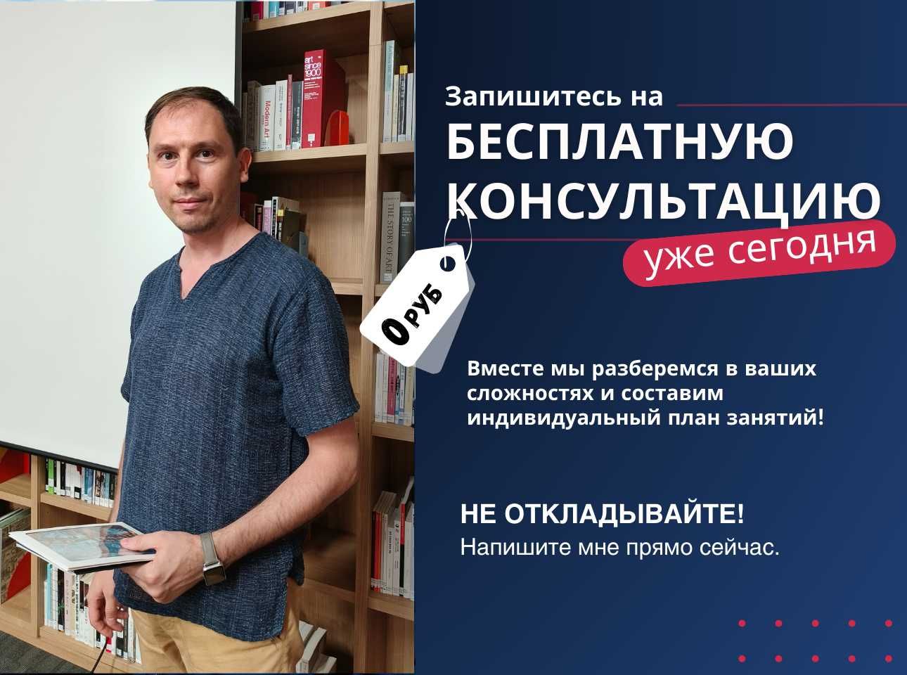 Репетитор по математике и физике, подготовка к ЕНТ