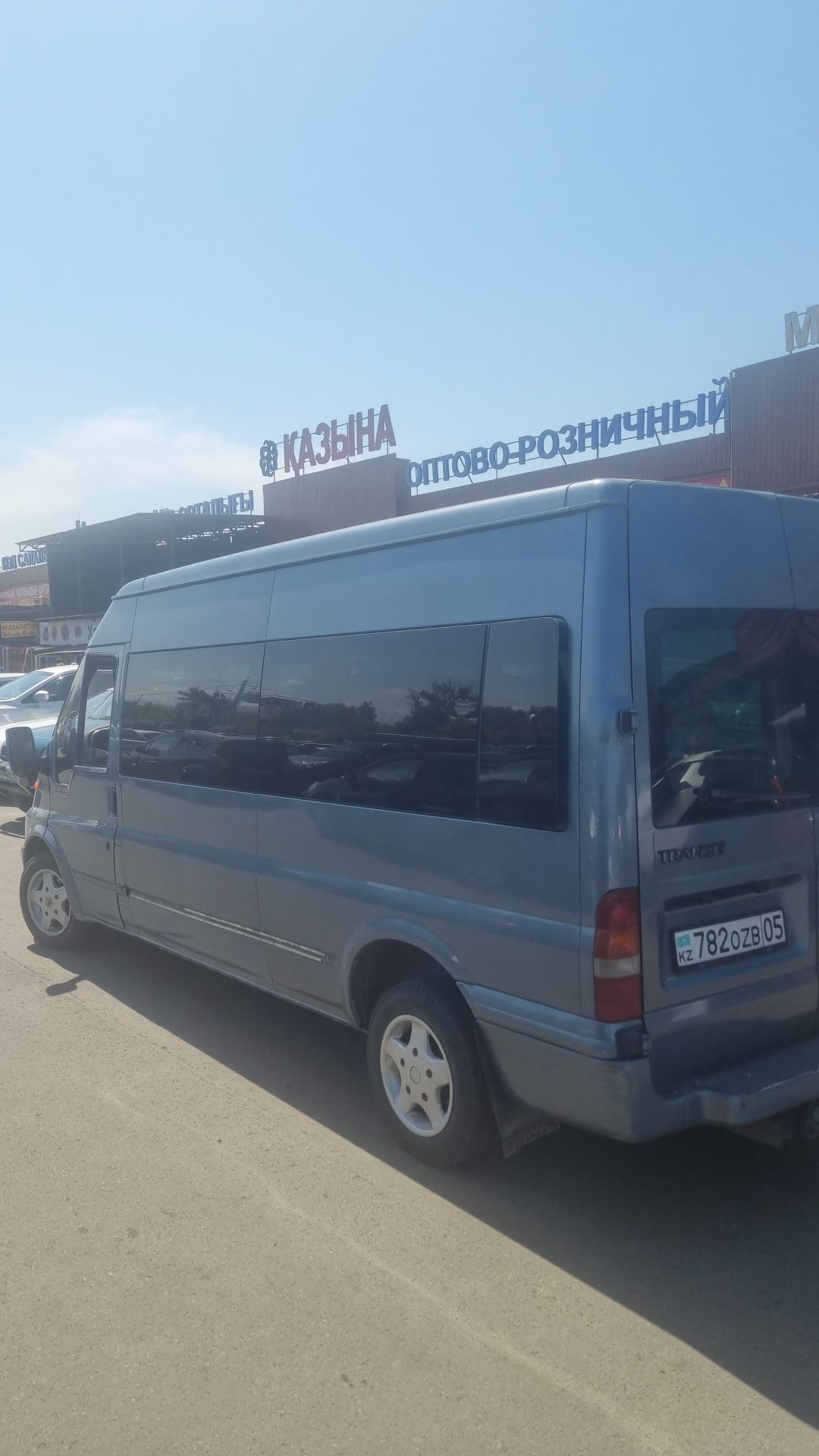 Грузопасажирские перевозки