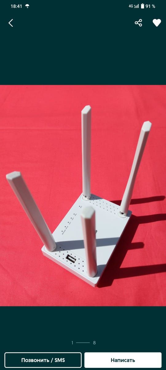 Билайн актив алтел izi 4G+ роутер модем Wi-Fi