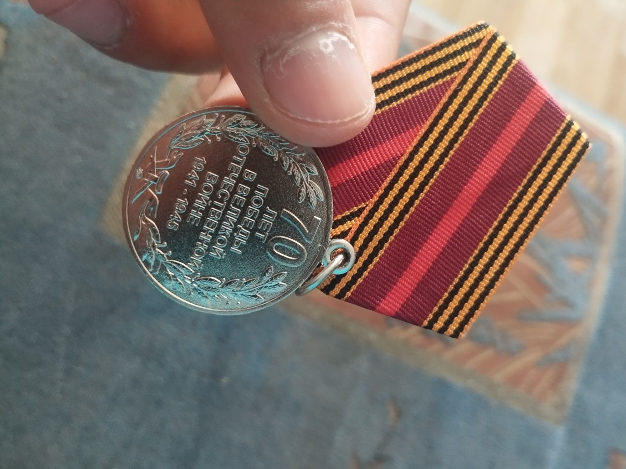 Продается медальи