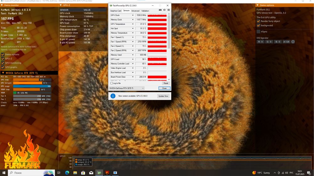 Системный блок Ryzen 5 7500F/RTX 3070Ti
