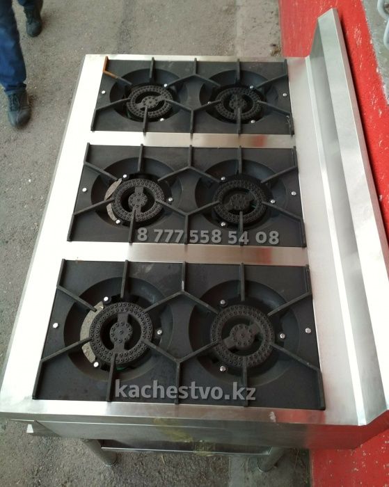 Газ плита Газовая плита, Профессиональные Газплиты 3,4,6,8 комфорочные