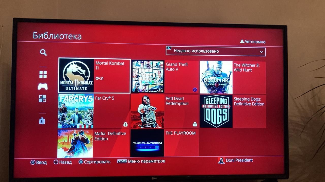 Ps4 slim + 2 джойстика