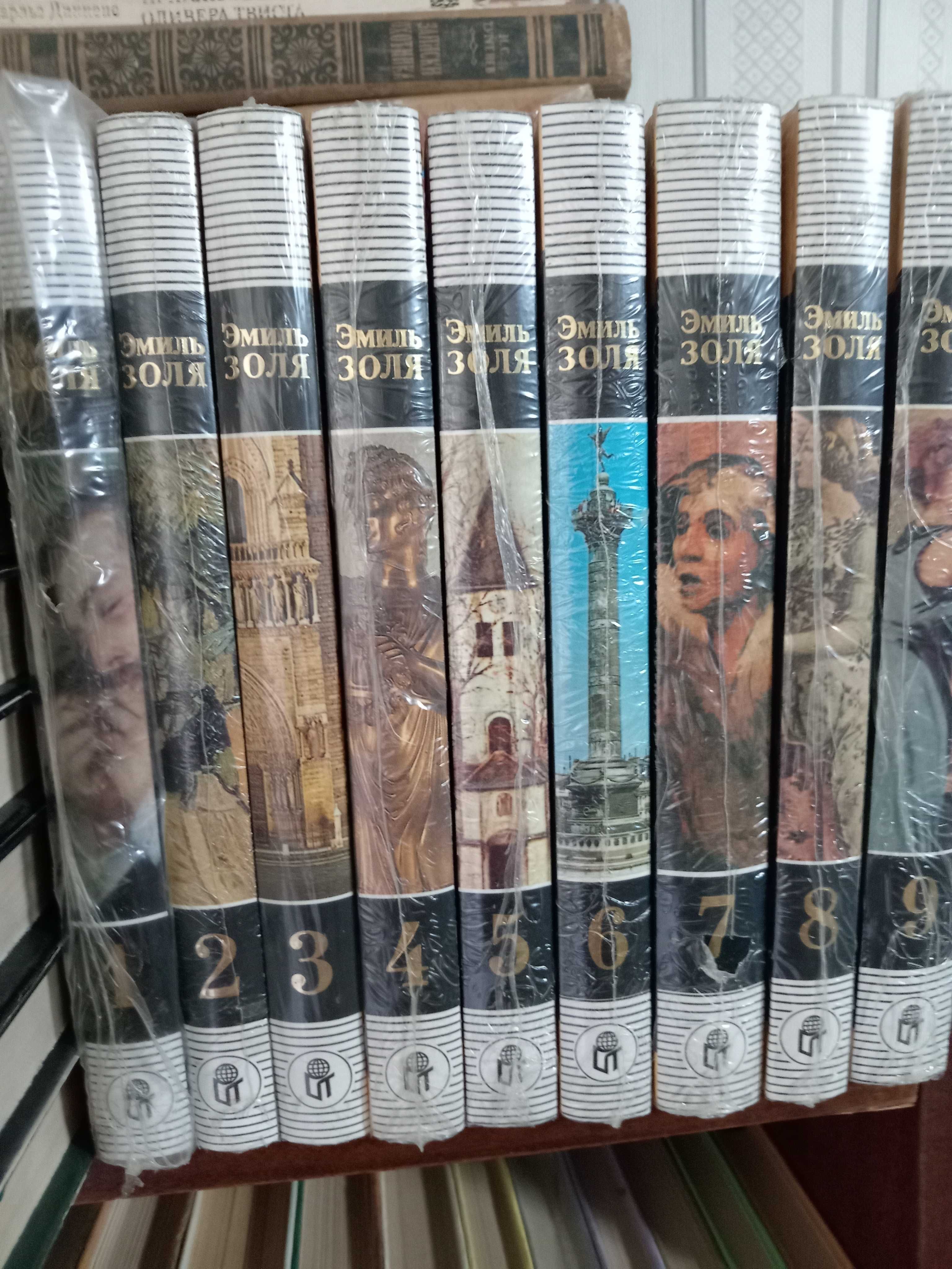 продам книги,собрания сочинений