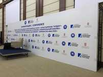 Аренда пресс-стены от 20 000 тг,ферма конструкций,Баннеры, (банер)