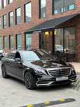 Аренда авто с водителем Мерседес W222 , W221 и др.