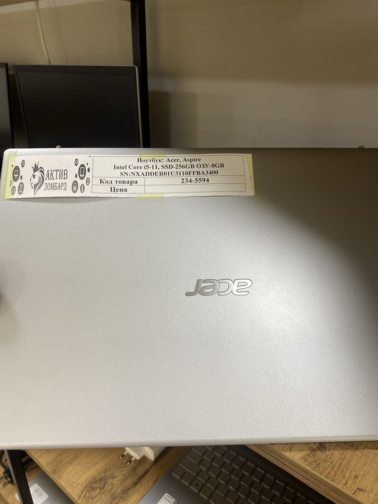 Acer intel core i5-11
