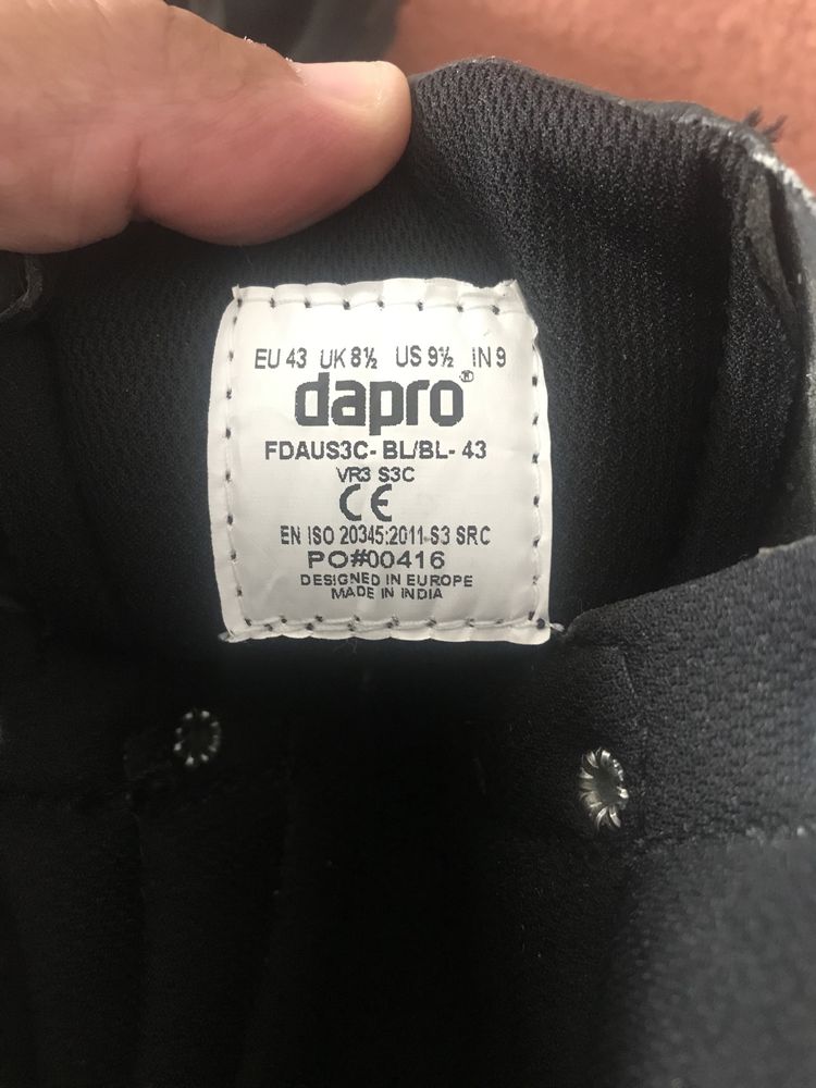 спец ботинка Dapro