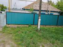 Продам дом в центре