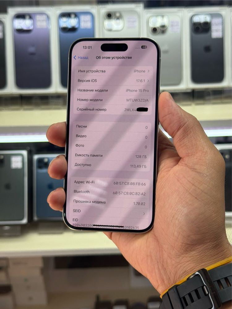  iPhone 15pro 5G 128gb zd/a white titanium в идеале!