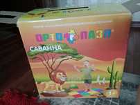 Ортопедический коврик 10000