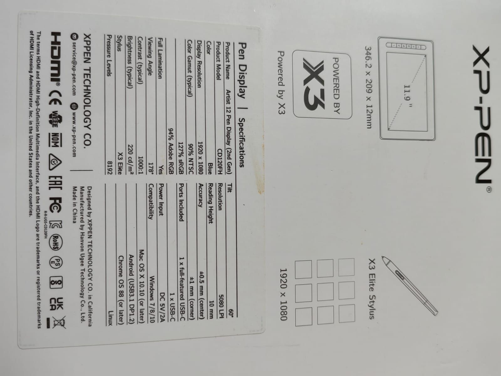 Графический монитор XPPen Artist 12