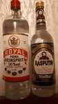 Бутыль в новом состоянии СССР