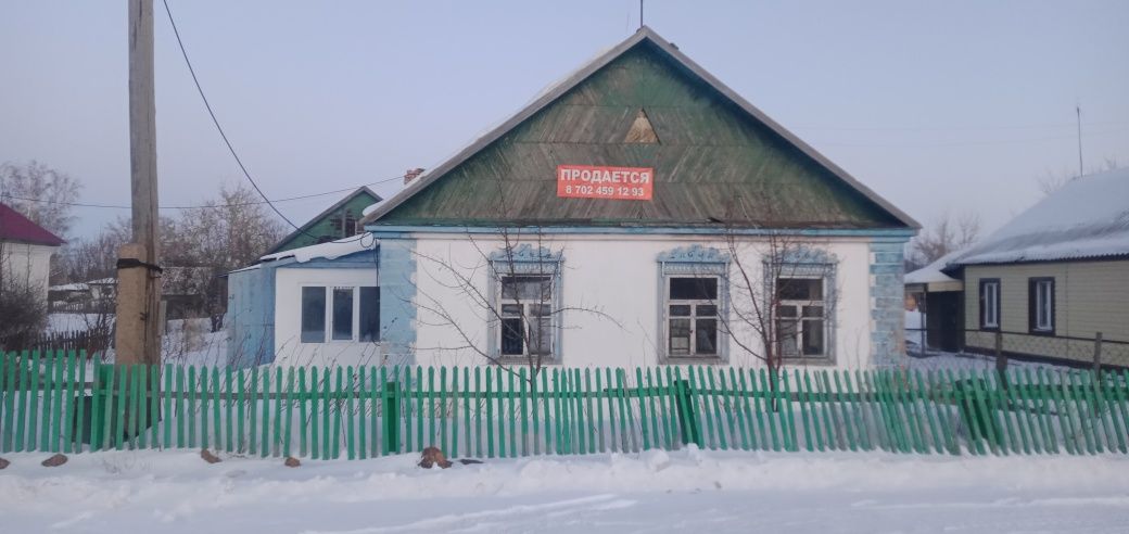 Дом в поселке городского типа " Куу-чек" Кушокы 50 км. от г.Караганда