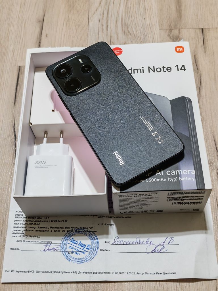 Redmi Note 14 256 gb Ram 8 полный комплект