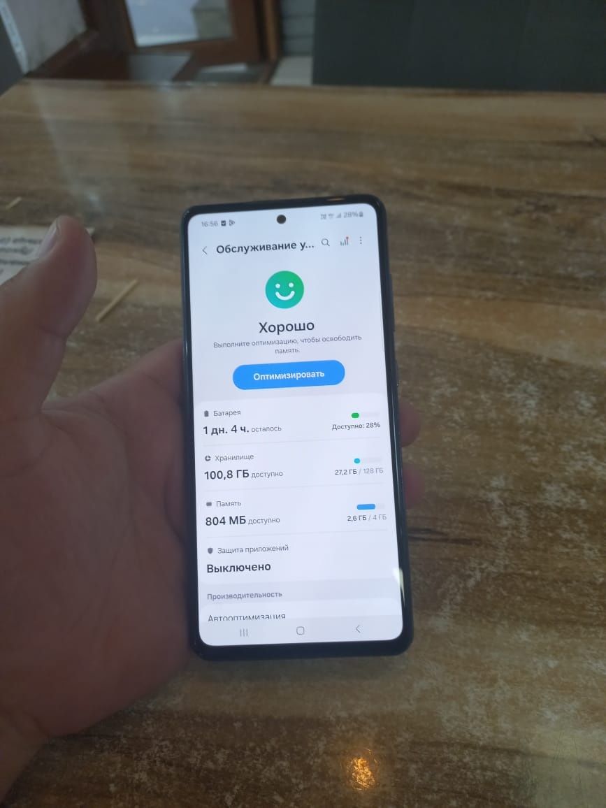 Samsung galaxy a52