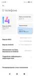 Продам redmi note 10 64 Гб