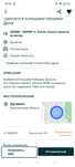 Рубим дрова юююююю