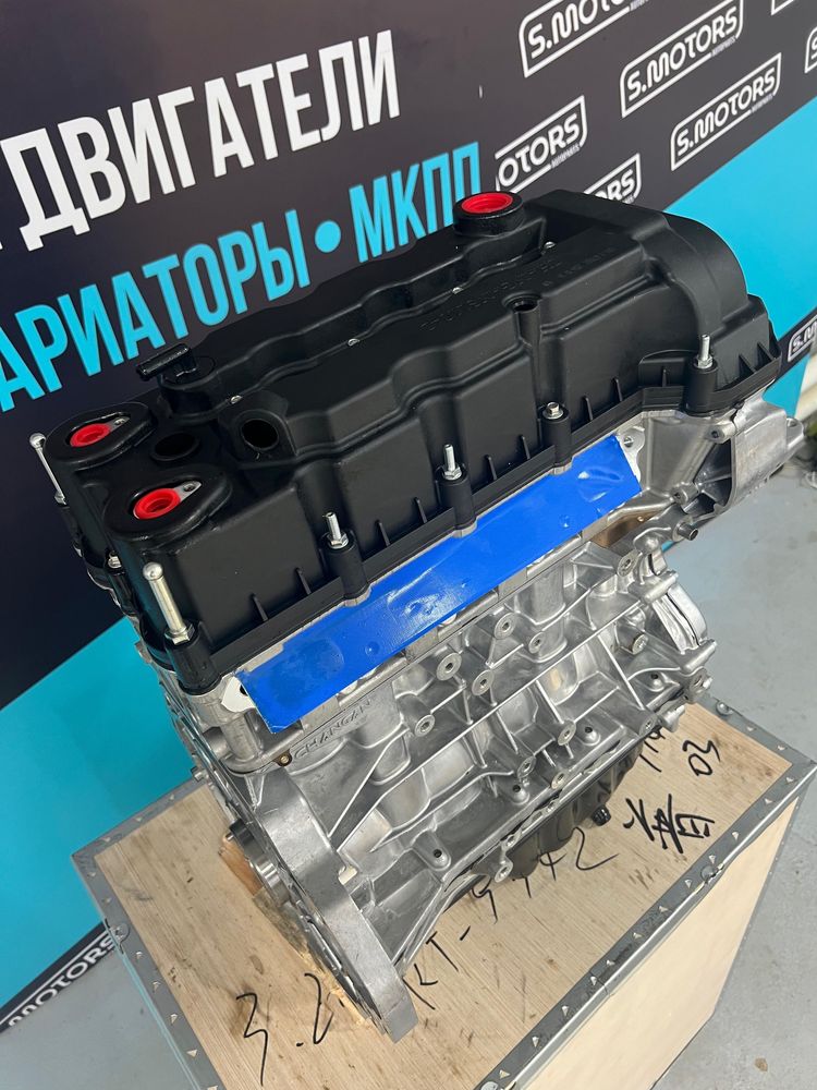 Двигатель Jac Lifan Chery EXEED JETOUR Geely Omoda GAC