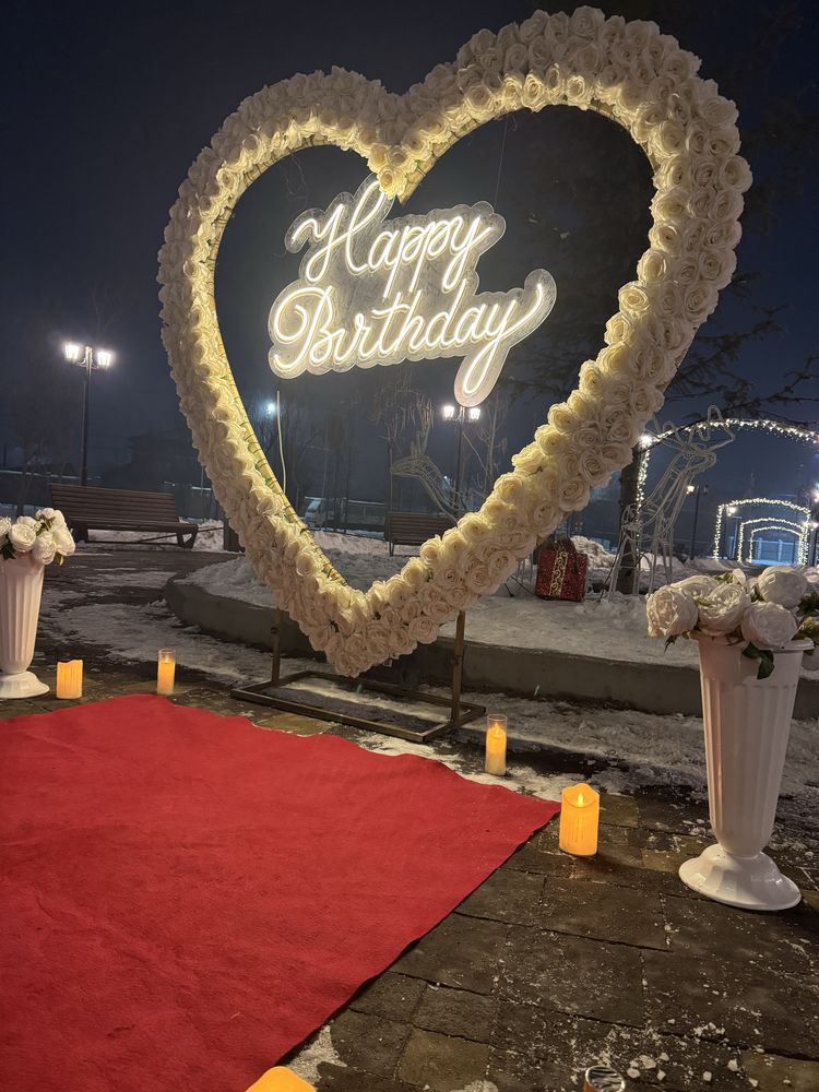 Happy birthday! Marry me! Организация праздников