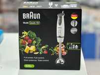 Блендер 4в1 Braun bosch измельчитель новый