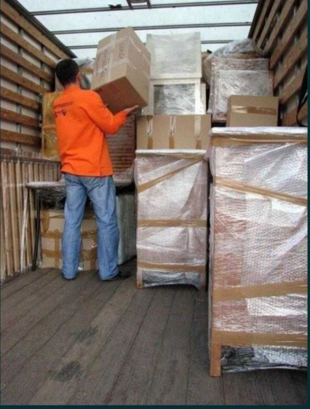 Услуги Грузчики и Разнарабочи есть Газели