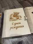 Подарочные деревянные коробки