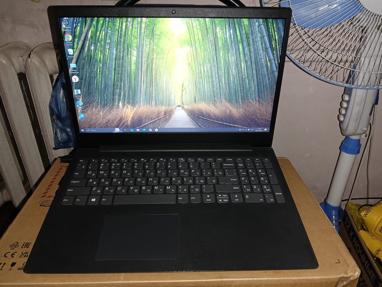Lenovo S146-15AST