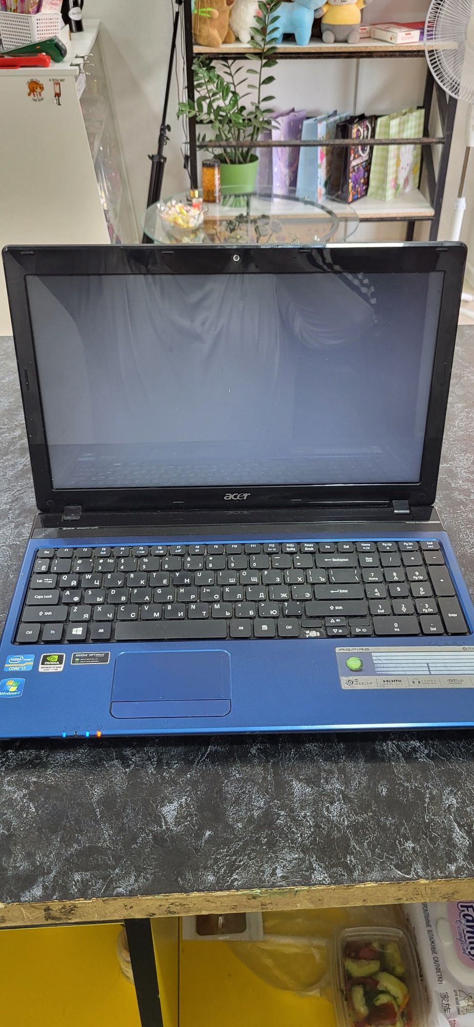 Acer aspire i7 512gn hdd