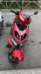 Bennali M8 150cc мопед скутер