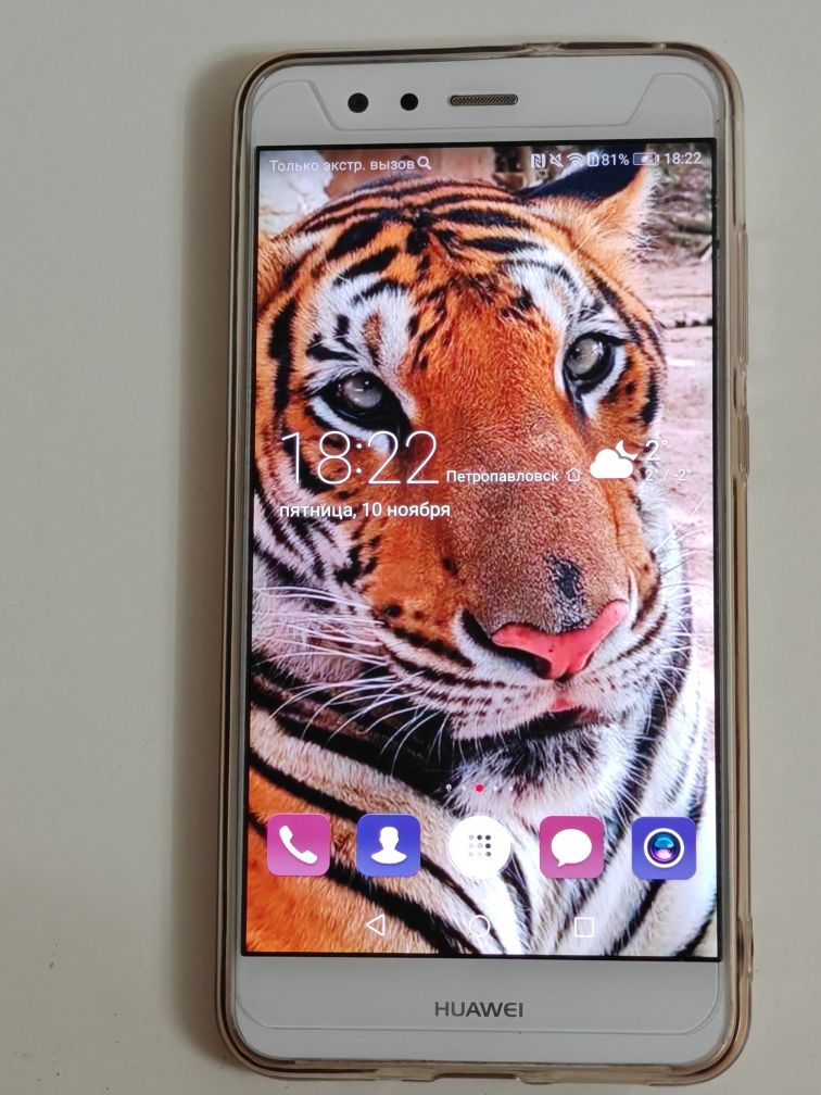 Продам телефон Huawei p10 lait!!!