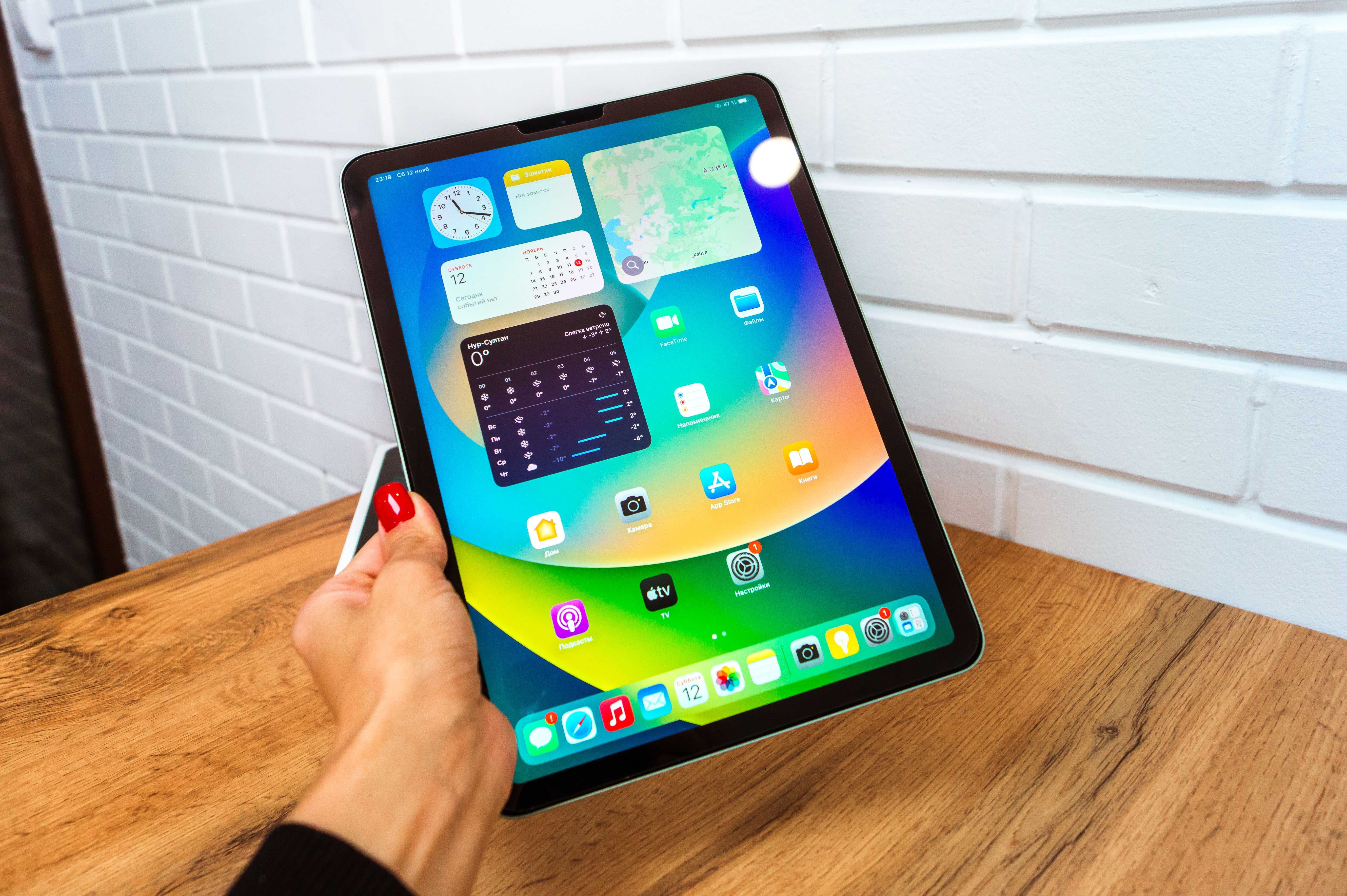 iPad Air 4 -gen | Wi-Fi | 256GB | Рассрочка | Магазин Red Geek