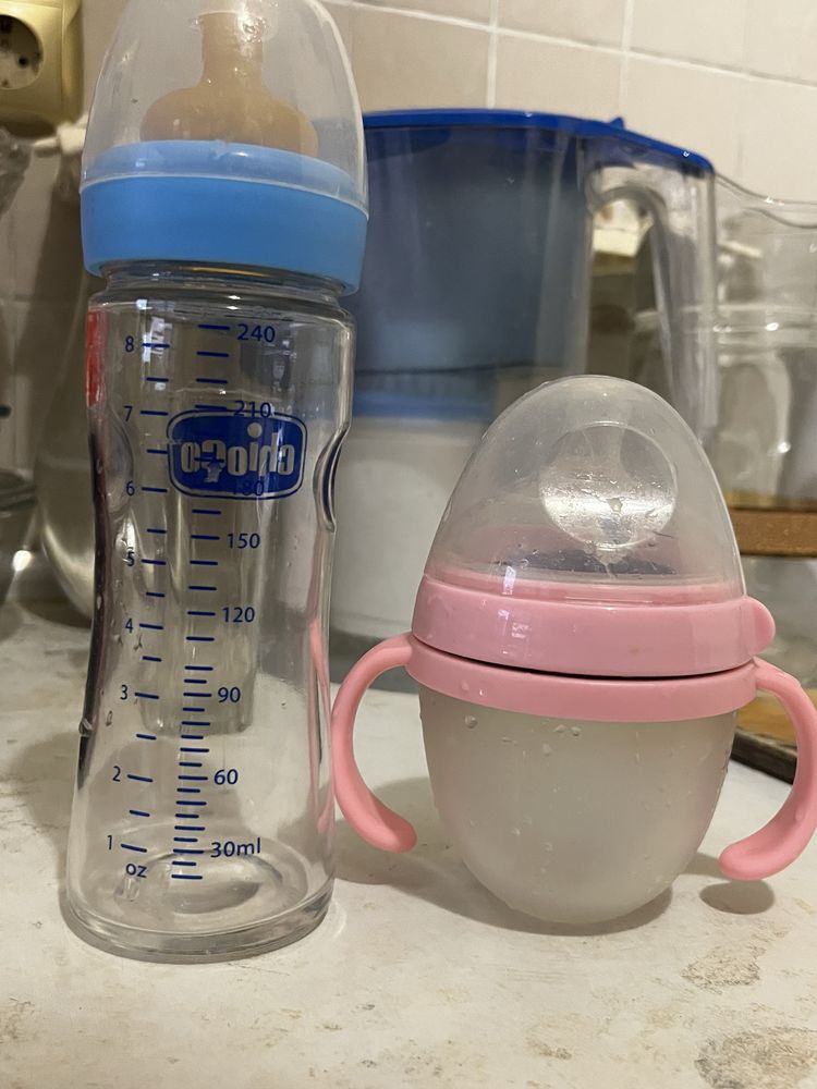 Продам бутылку