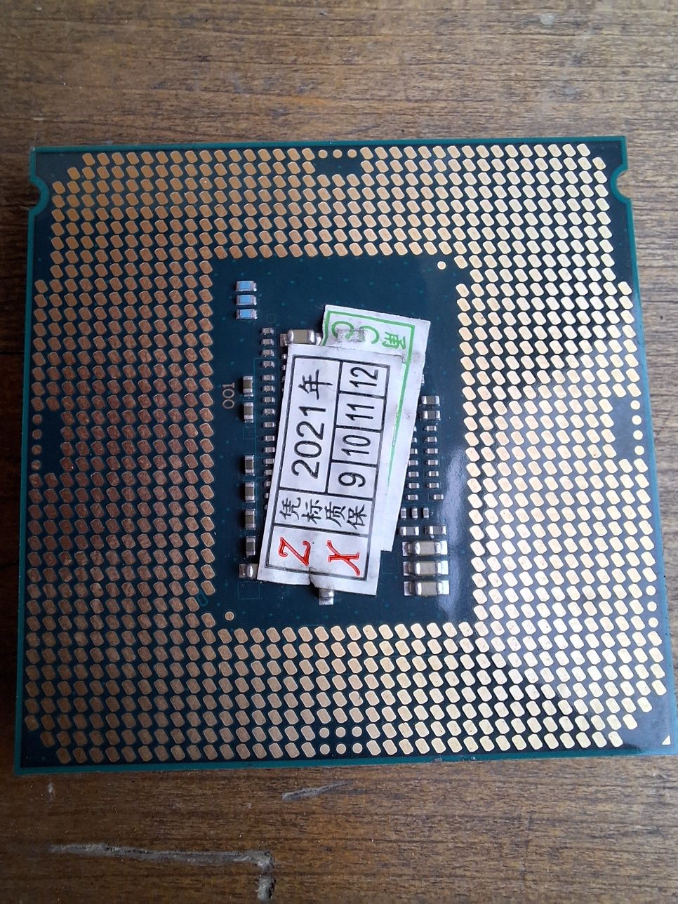 процессор intel celeron g3930