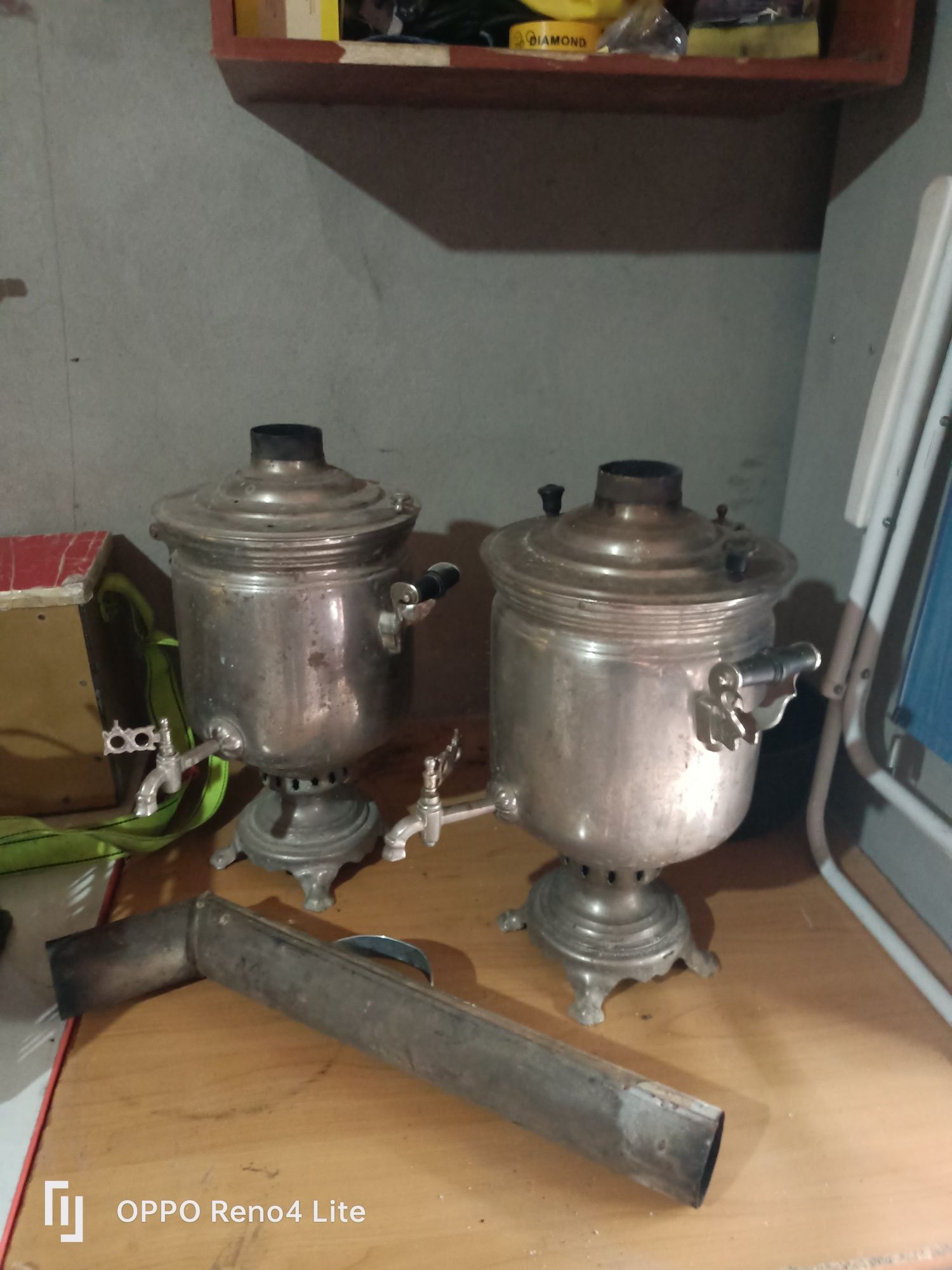 Самовар казан ошак