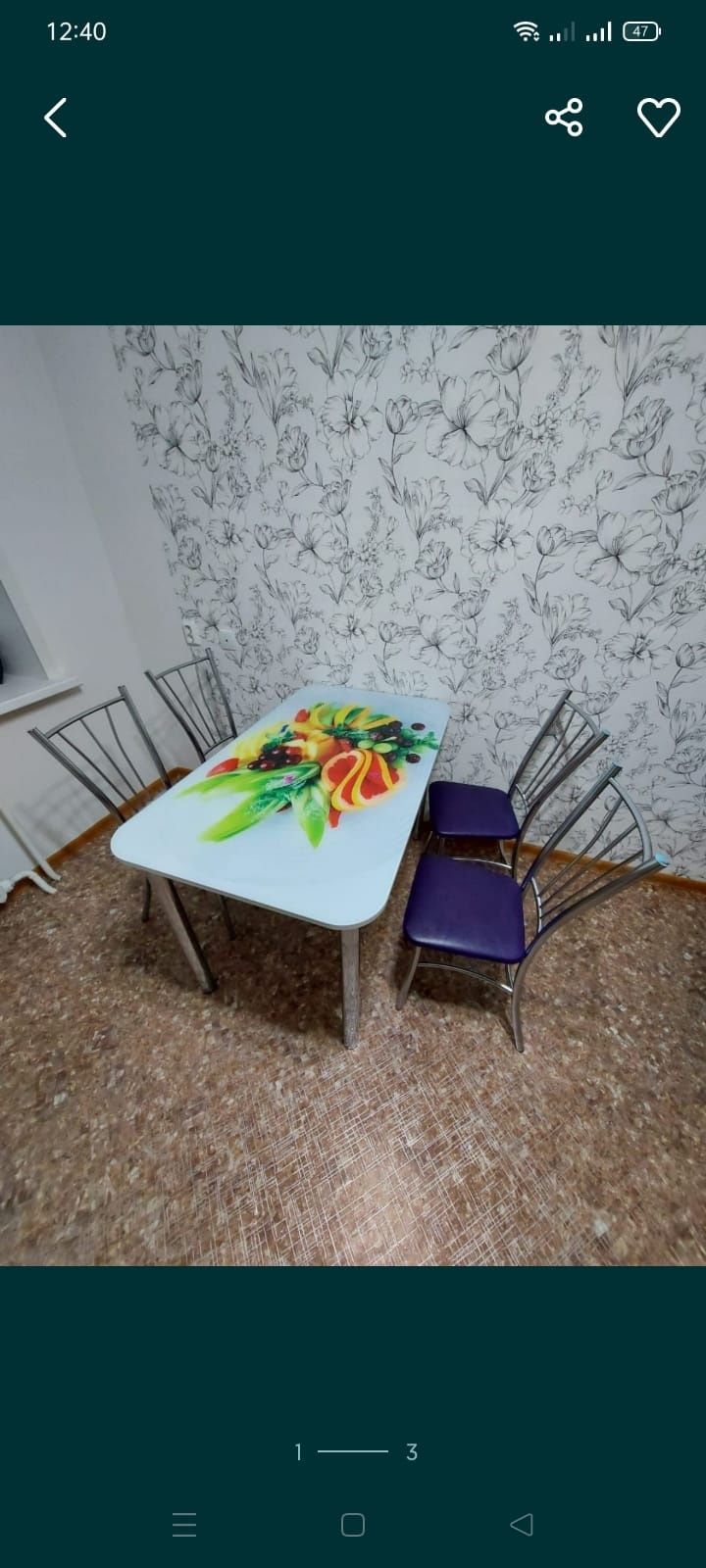 Продам стол со стульями