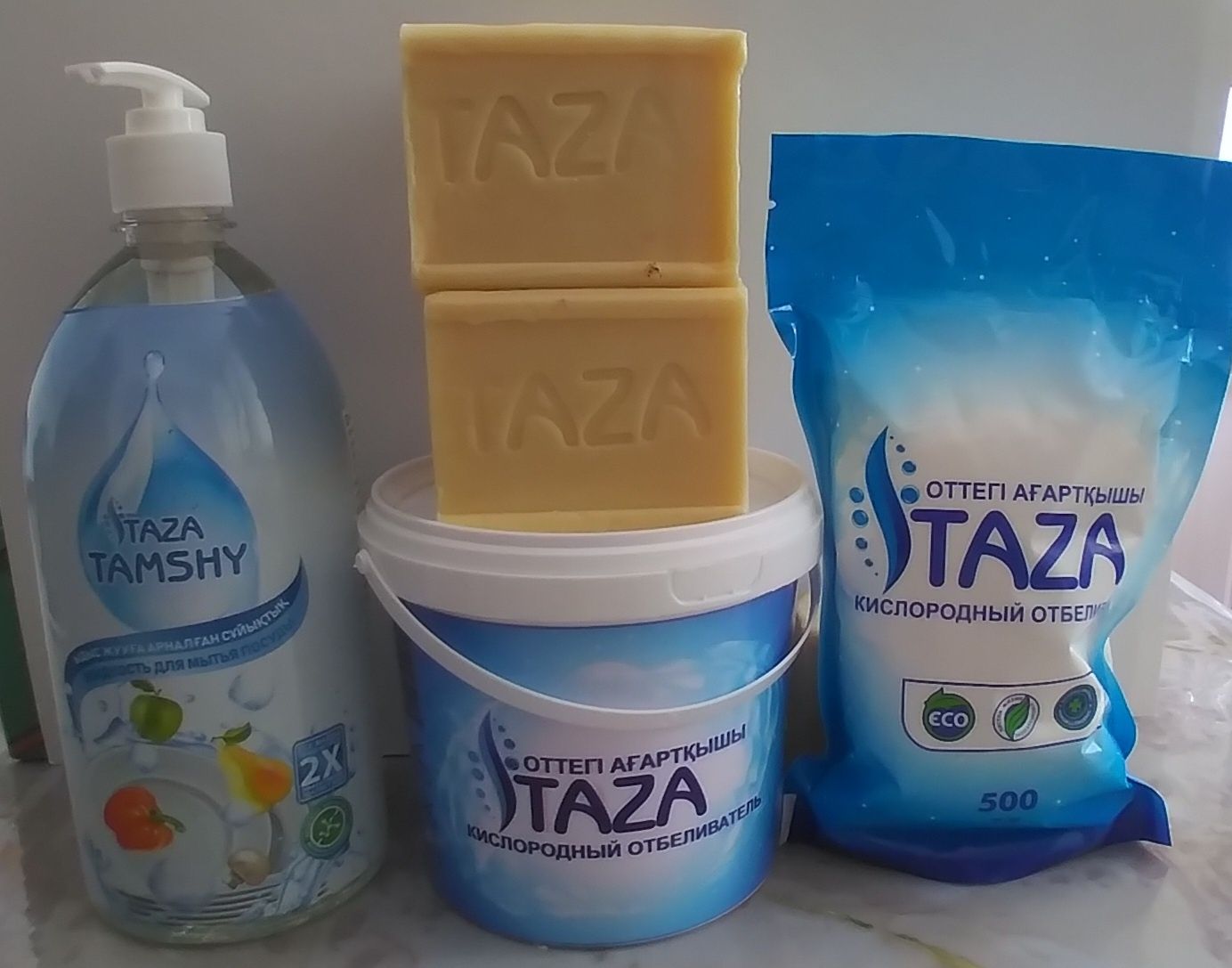 Мыло хозяйственное TAZA. Супер мыло! Попробуйте его в действии!