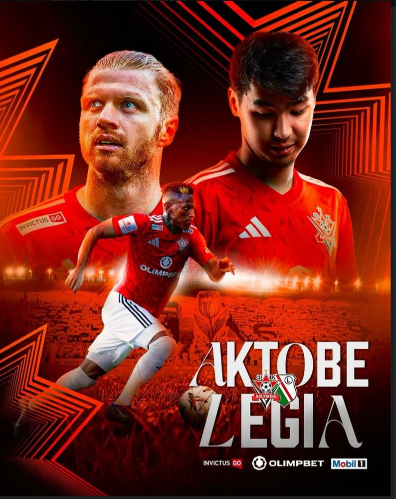 2 БИЛЕТА НА МАТЧ Легия-Актобе ()