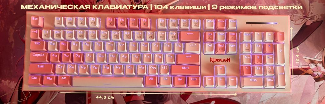 Продам игровой компьютер