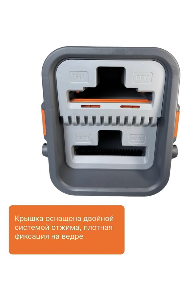Шлабра сатылады компект 2 насадка