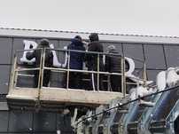 Услуги Вышки35 метров .АГП40 метров  . АвтоВышки 25 метров . Вышка 16