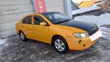 Lifan solano  продам авто в рассрочку