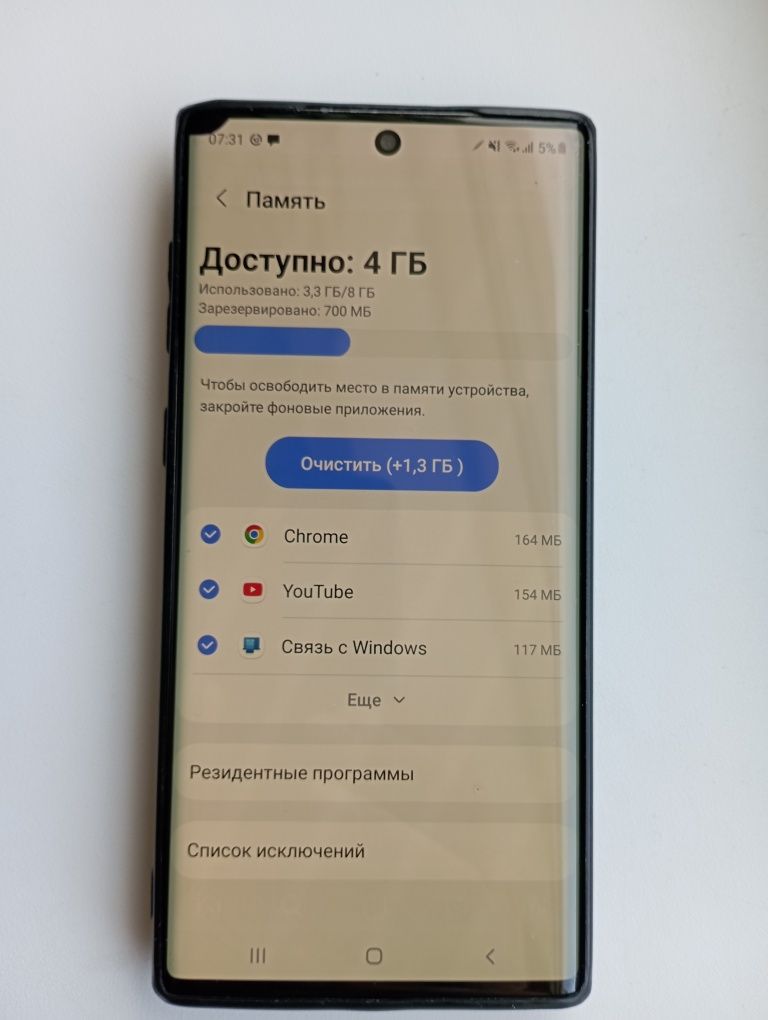 Samsung Galaxy Note 10