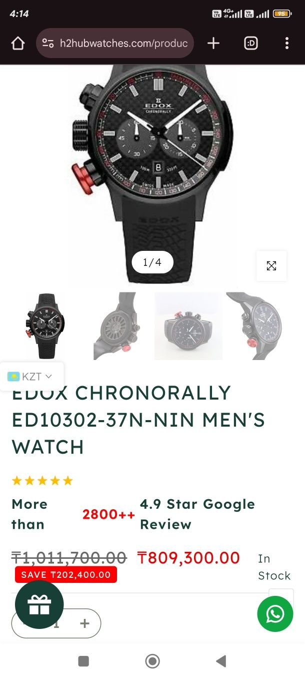 Edox Chronorally Black Dial Men's