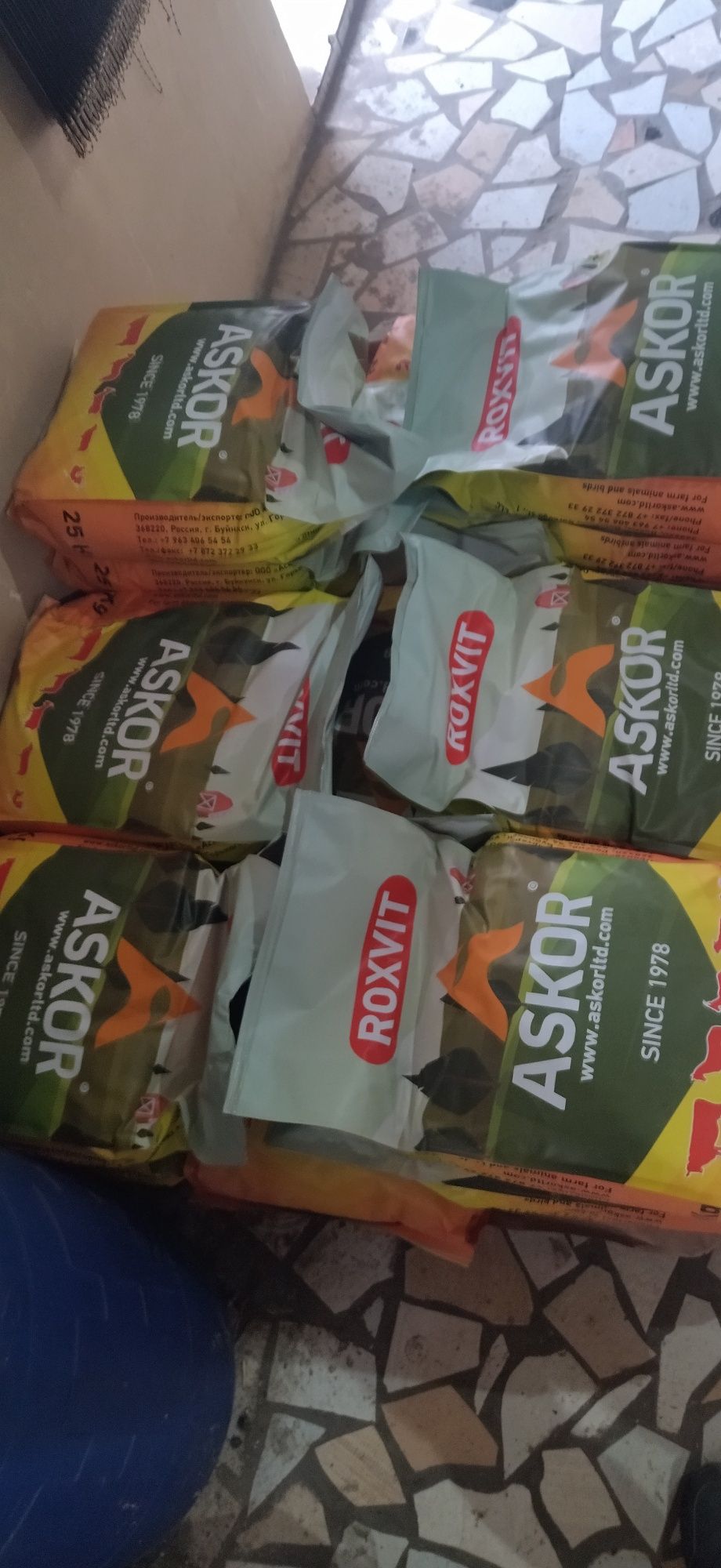 Премикс Аскор. (Roxvit)