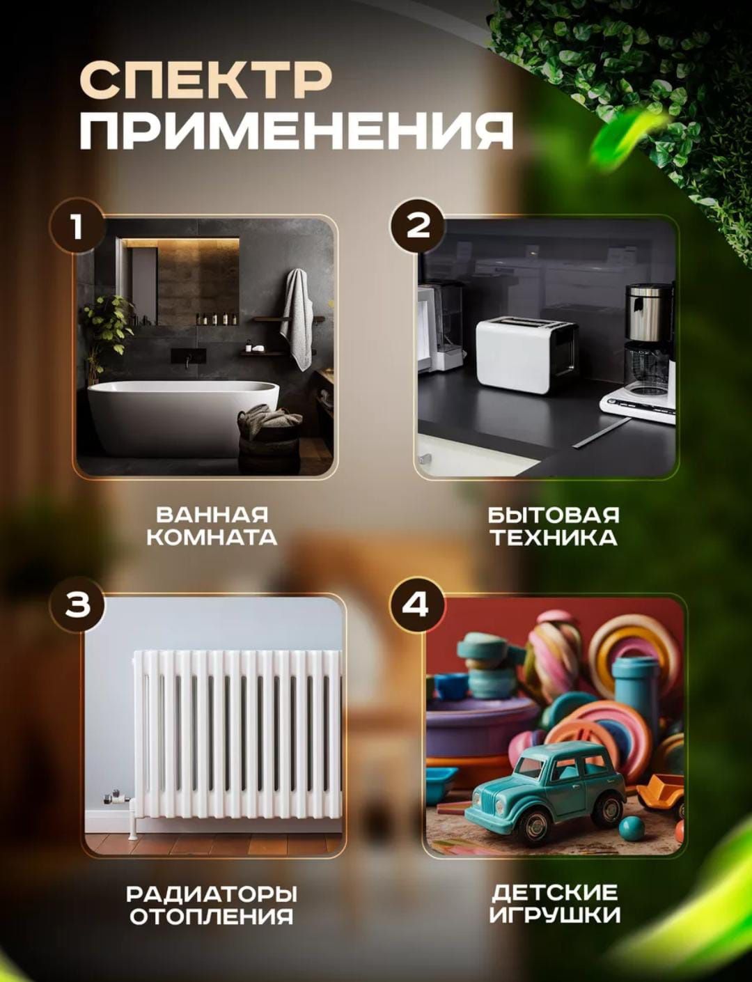 Пароочиститель в аренду посуточно. Доставка по городу.