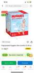 Huggies 5 для мальчиков
