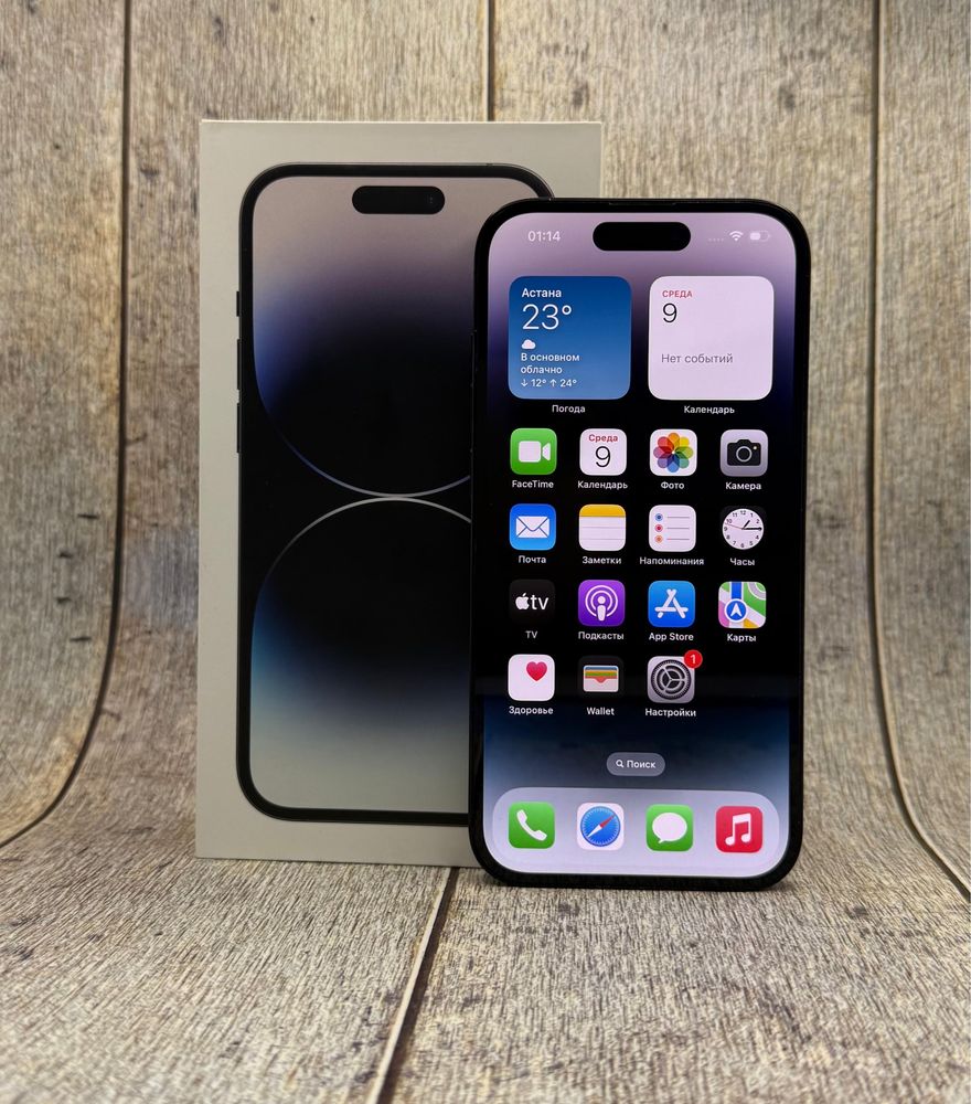 Iphone 14 Pro 256gb в идеальном состоянии ,гарантия