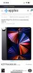 iPad Pro 12.9-inch (5th Generation) Аипад 12.9