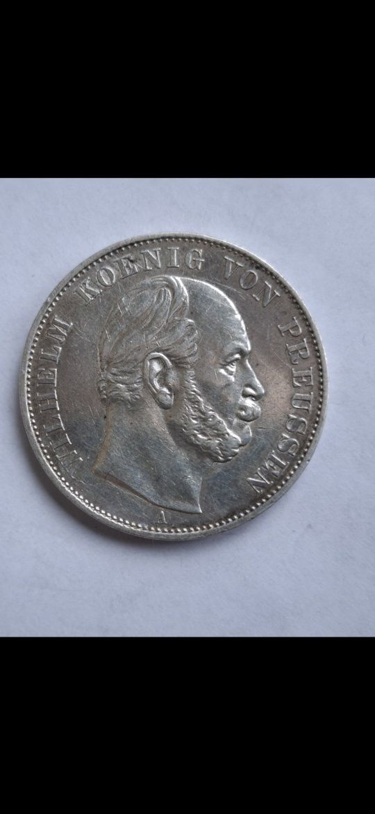 Серебряная монета.